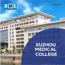 Xuzhou Medical College